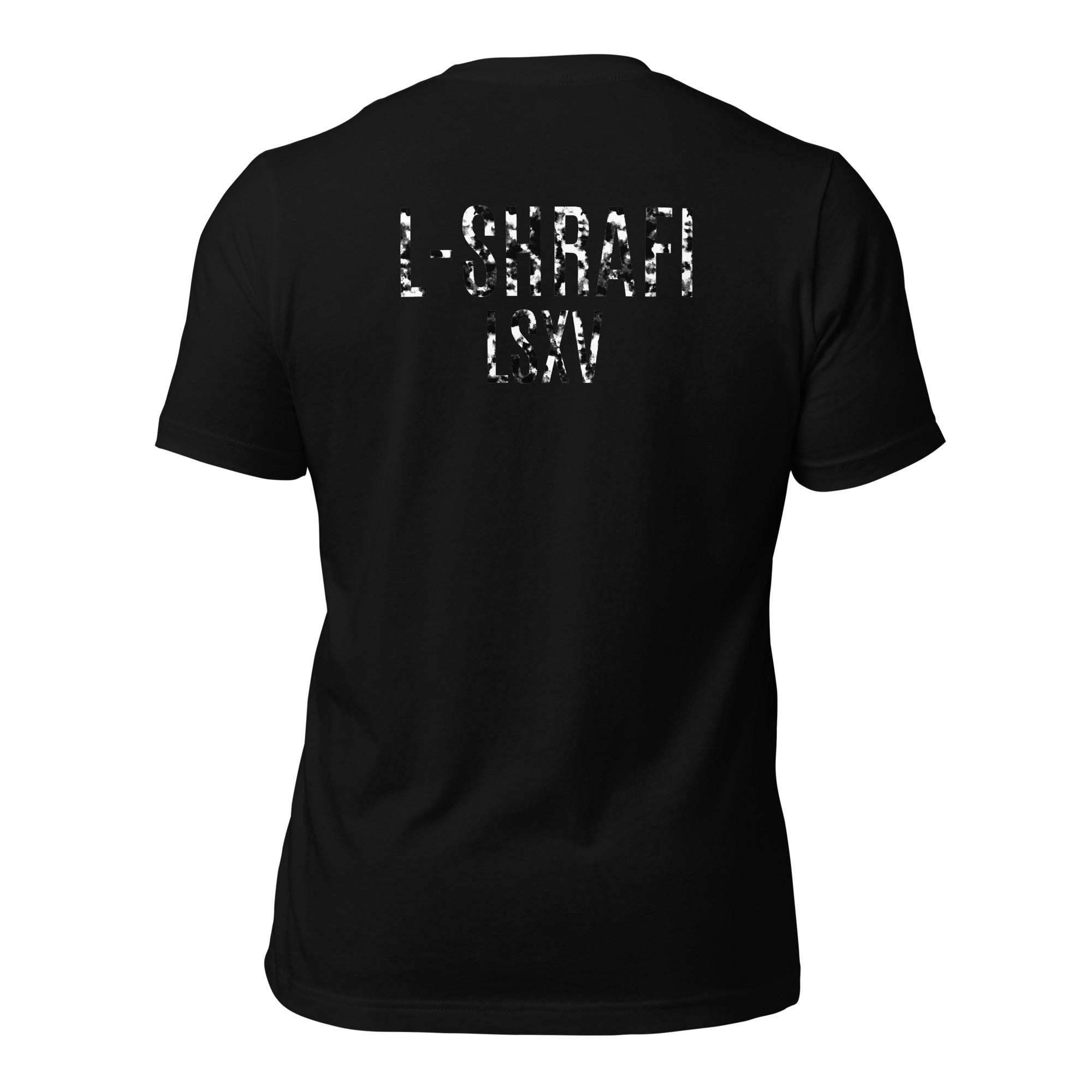 Force LSXV t-shirt